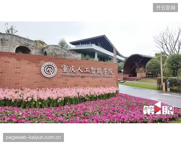 内容生产端当期深化多屏联动布局 驱动用户覆盖范围持续拓展