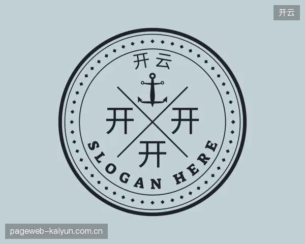 解读开云官方