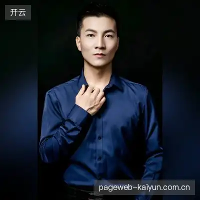 林琅天