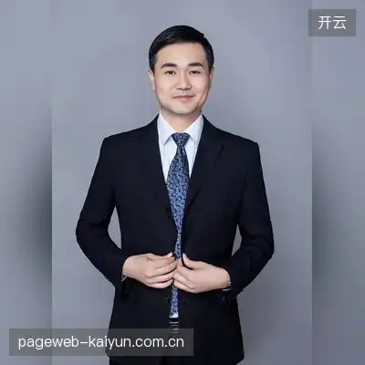 祁柳